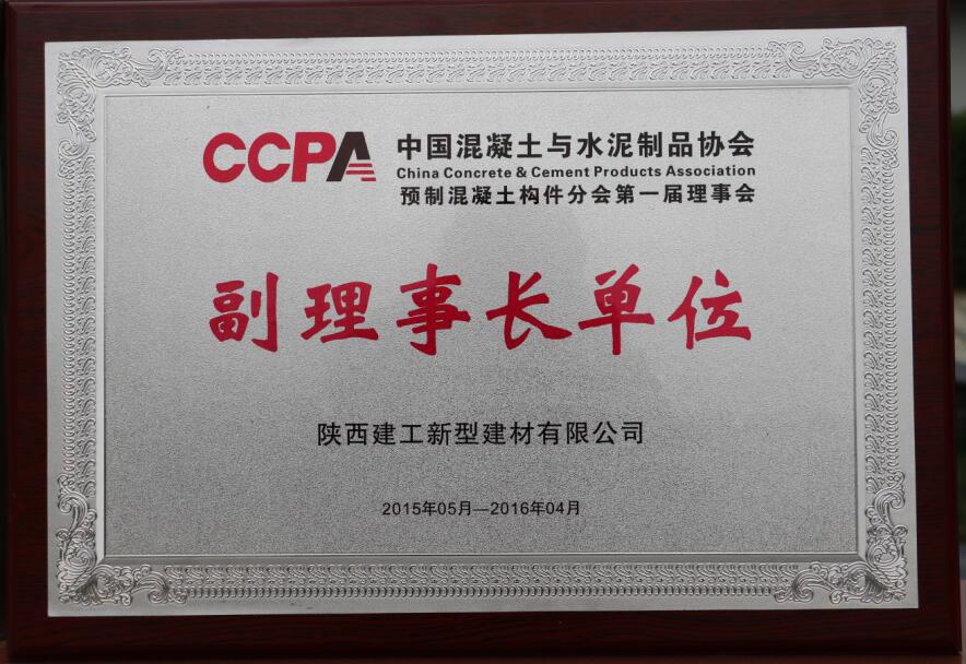 �������L(zh��ng)��λ